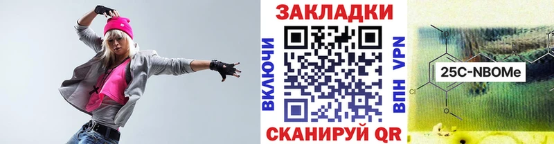 MDMA Джанкой