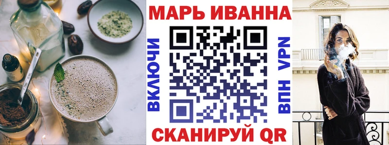 kraken ТОР  купить наркотики цена  Джанкой  Canna-Cookies конопля 