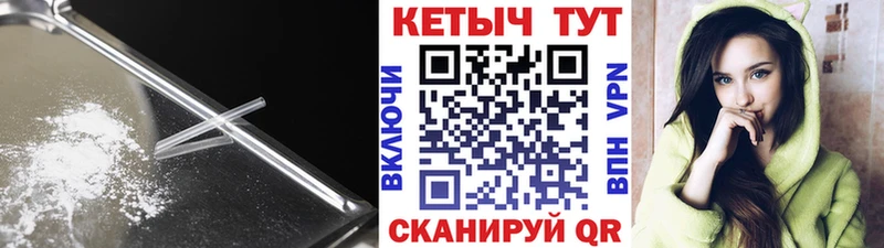 купить наркотик  Джанкой  КЕТАМИН VHQ 