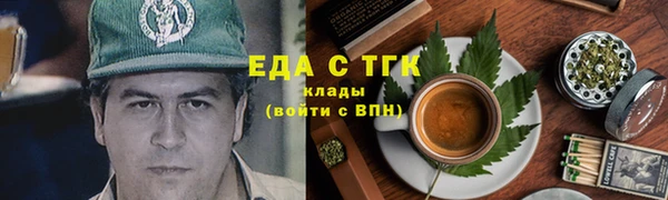 гидропоника Арсеньев