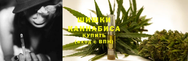 гидропоника Арсеньев