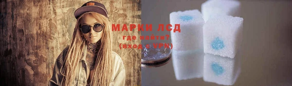 гидропоника Арсеньев