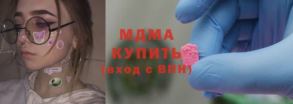 синтетический гашиш Аркадак