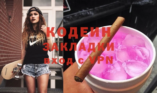 ешки Алзамай