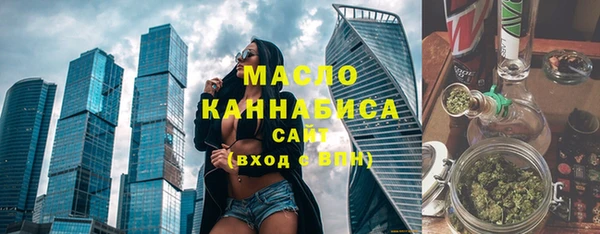 синтетический гашиш Аркадак