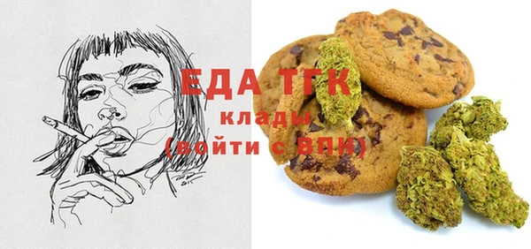 гидропоника Арсеньев