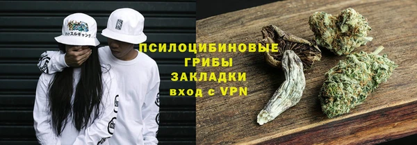 синтетический гашиш Аркадак