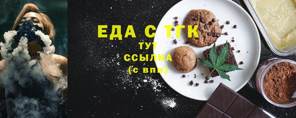 кокаин Алексеевка