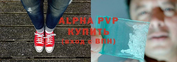 гидропоника Арсеньев