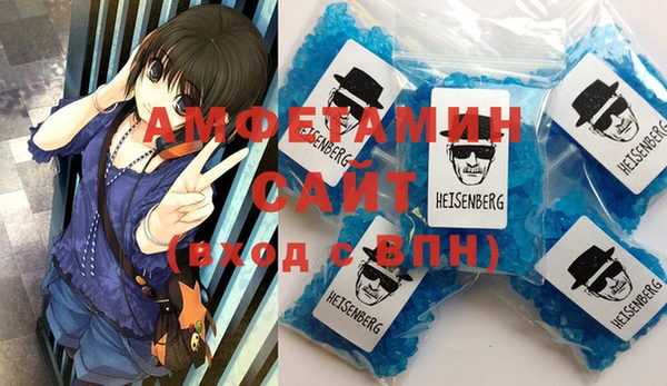 синтетический гашиш Аркадак