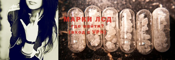 синтетический гашиш Аркадак