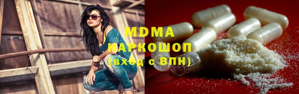 мдпв Алексин